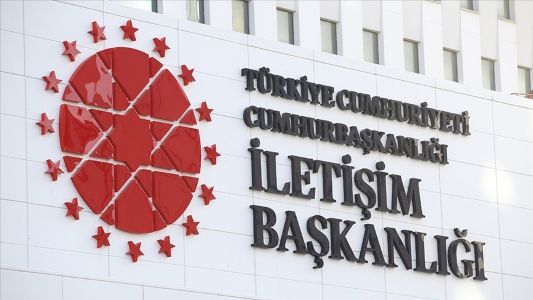 cimer şikayet iptali nasıl yapılır